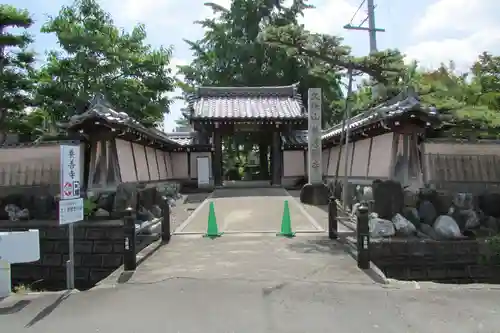 養善寺の山門・神門