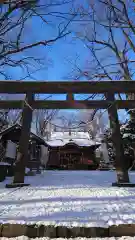 相馬神社(北海道)