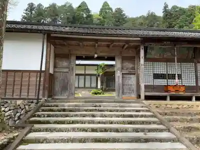 法輪院(岐阜県)