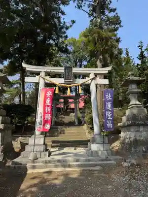 隠津島神社(福島県)