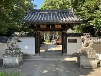 荒見神社の山門