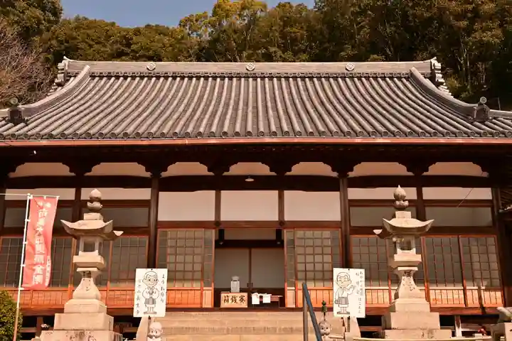 長生寺(広島県)