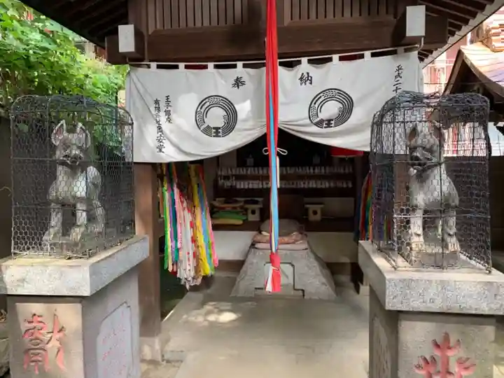 王子稲荷神社の狛犬