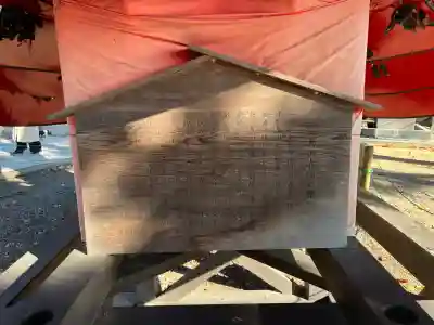 眞田神社(長野県)