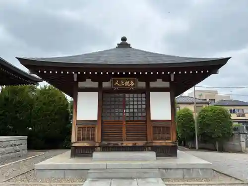 西岸寺(千葉県)