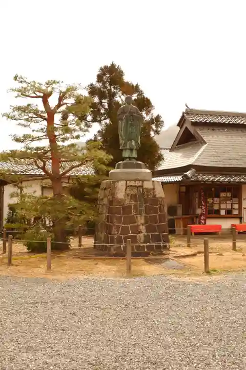 清凉寺(京都府)