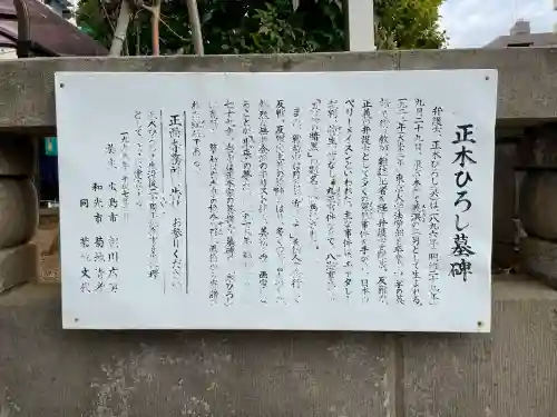 寳蓮寺の{uncategorized: "未分類", other: "その他", undefined: "問題あり", building: "その他建物", grave: "お墓", sacred_gate: "鳥居", guardian: "狛犬", statue: "像", buddha: "仏像", history: "歴史", nature: "自然", garden: "庭園", animal: "動物", pagoda: "塔", temizu: "手水舎", mountain_gate: "山門・神門", sanctuary: "本殿・本堂", subordinate: "末社・摂社", art: "芸術", scenery: "景色", jizo: "地蔵", ema: "絵馬", goshuin: "御朱印", omikuji: "おみくじ", items: "授与品その他", amulet: "お守り", goshuincho: "御朱印帳", eats: "食事", festival: "お祭り", votive_dance: "神楽", shichigosan: "七五三参", wedding: "結婚式", experience: "体験その他", initially: "初詣", around: "周辺", anti_infection: "感染症対策"}