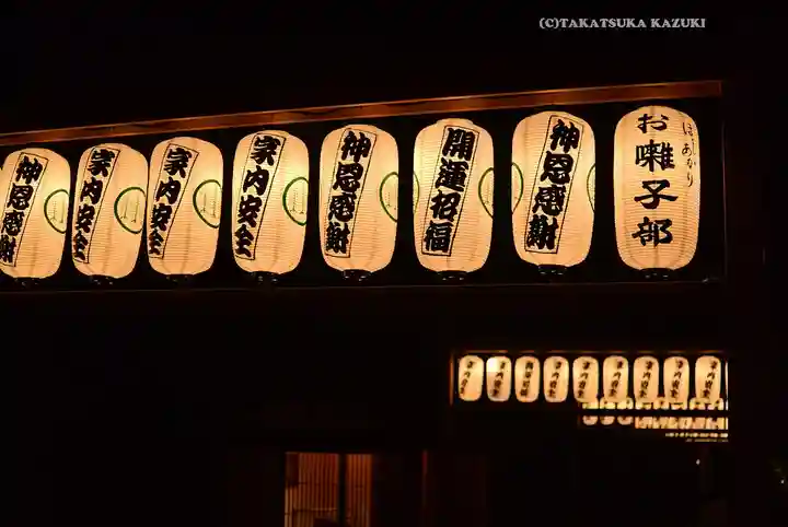 星川杉山神社(神奈川県)