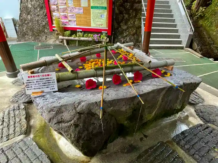 高塚愛宕地蔵尊の手水舎