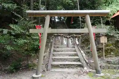 敢國神社の鳥居