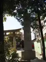 矢口氷川神社の鳥居