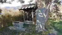 板垣神社(長野県)