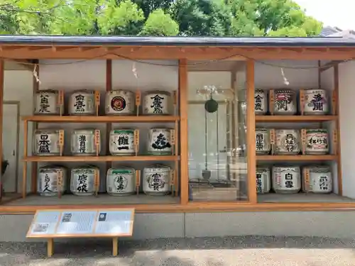 西宮神社(兵庫県)