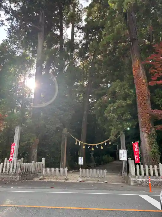 伊和神社(兵庫県)