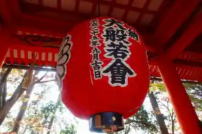 毘沙門堂門跡のその他建物