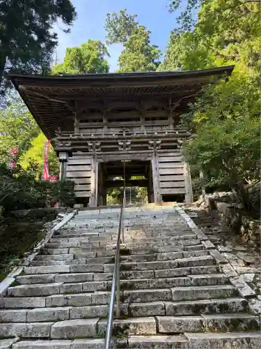 太龍寺(徳島県)