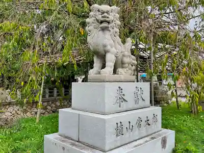 氣比神宮の狛犬