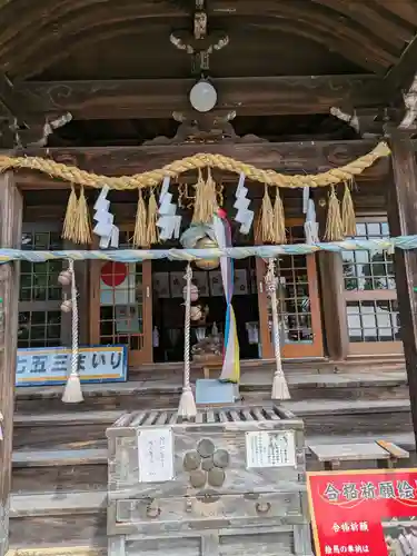 天満宮北野神社(滋賀県)