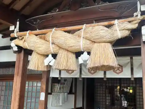 出雲大社神戸分祠の{uncategorized: "未分類", other: "その他", undefined: "問題あり", building: "その他建物", grave: "お墓", sacred_gate: "鳥居", guardian: "狛犬", statue: "像", buddha: "仏像", history: "歴史", nature: "自然", garden: "庭園", animal: "動物", pagoda: "塔", temizu: "手水舎", mountain_gate: "山門・神門", sanctuary: "本殿・本堂", subordinate: "末社・摂社", art: "芸術", scenery: "景色", jizo: "地蔵", ema: "絵馬", goshuin: "御朱印", omikuji: "おみくじ", items: "授与品その他", amulet: "お守り", goshuincho: "御朱印帳", eats: "食事", festival: "お祭り", votive_dance: "神楽", shichigosan: "七五三参", wedding: "結婚式", experience: "体験その他", initially: "初詣", around: "周辺", anti_infection: "感染症対策"}