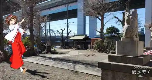 小谷野神社のその他建物
