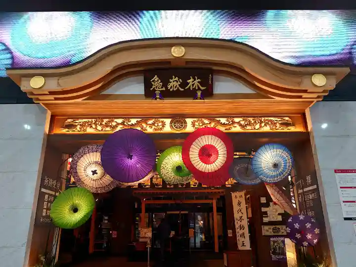 万松寺の山門・神門