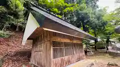 八幡神社(京都府)