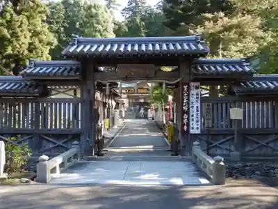 白峯寺(香川県)