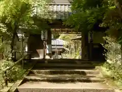 山科聖天 雙林院（双林院）　の山門