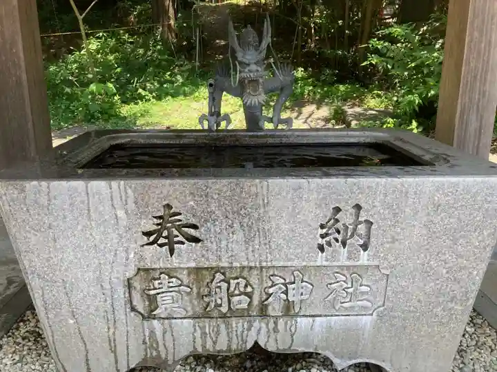 貴船神社(群馬県)