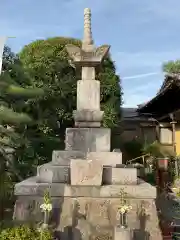 辯天寺(愛知県)