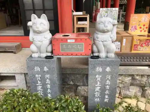 お松大権現の狛犬