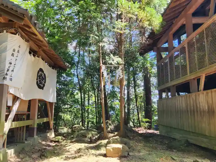 廣峯神社の建物その他