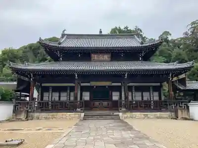 萬福寺(京都府)