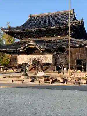 本山専修寺(三重県)