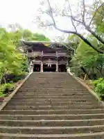 妻山神社(佐賀県)