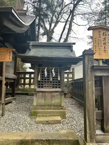 諏訪大社下社秋宮(長野県)