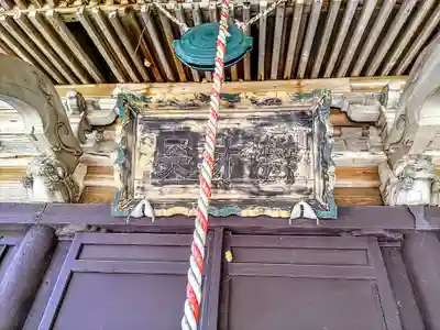 筒島弁財天のその他建物