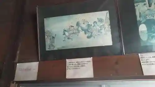 龍仙寺(宮崎県)