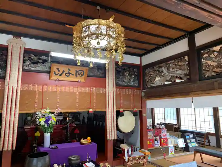 壽徳寺 じゅとくじの本殿・本堂