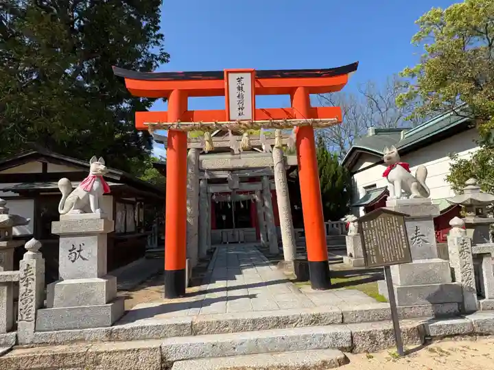 忌宮神社(山口県)