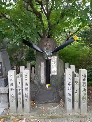 大阪護國神社のその他建物