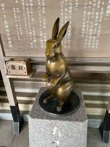 越中一宮 髙瀬神社の{uncategorized: "未分類", other: "その他", undefined: "問題あり", building: "その他建物", grave: "お墓", sacred_gate: "鳥居", guardian: "狛犬", statue: "像", buddha: "仏像", history: "歴史", nature: "自然", garden: "庭園", animal: "動物", pagoda: "塔", temizu: "手水舎", mountain_gate: "山門・神門", sanctuary: "本殿・本堂", subordinate: "末社・摂社", art: "芸術", scenery: "景色", jizo: "地蔵", ema: "絵馬", goshuin: "御朱印", omikuji: "おみくじ", items: "授与品その他", amulet: "お守り", goshuincho: "御朱印帳", eats: "食事", festival: "お祭り", votive_dance: "神楽", shichigosan: "七五三参", wedding: "結婚式", experience: "体験その他", initially: "初詣", around: "周辺", anti_infection: "感染症対策"}