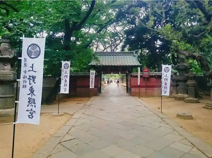 上野東照宮(東京都)
