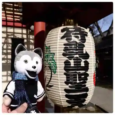 待乳山聖天（本龍院）のその他建物