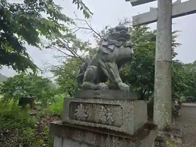 沙沙貴神社(滋賀県)