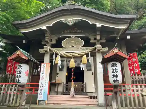石川町諏訪神社(神奈川県)