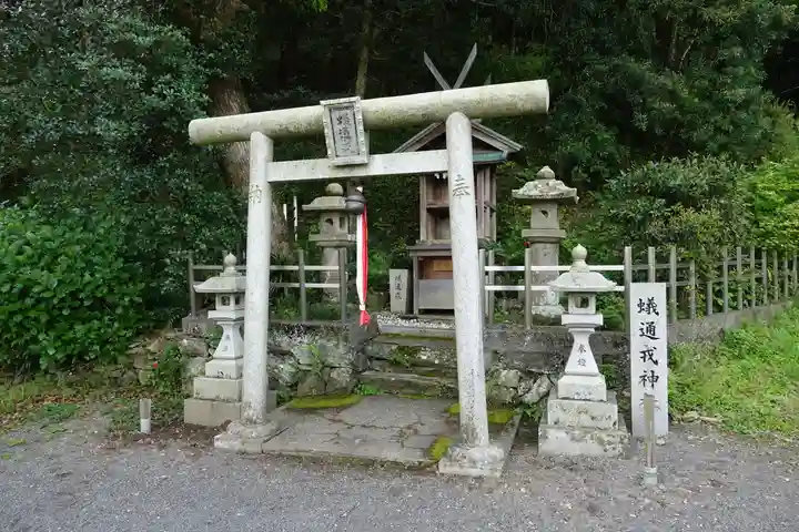 蟻通神社の末社・摂社