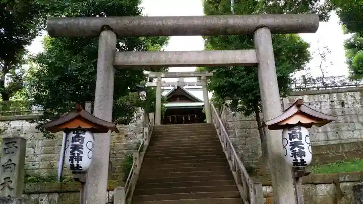 西向天神社のその他建物