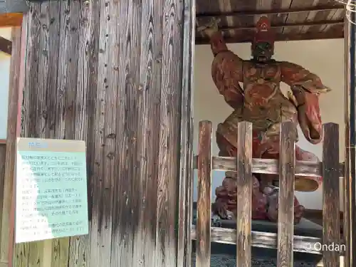 円通寺(兵庫県)