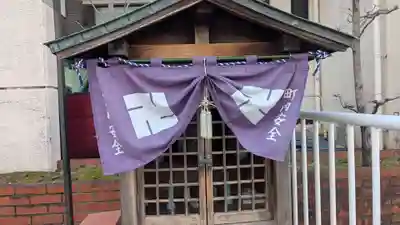 西大久保第二町地蔵尊(京都府)